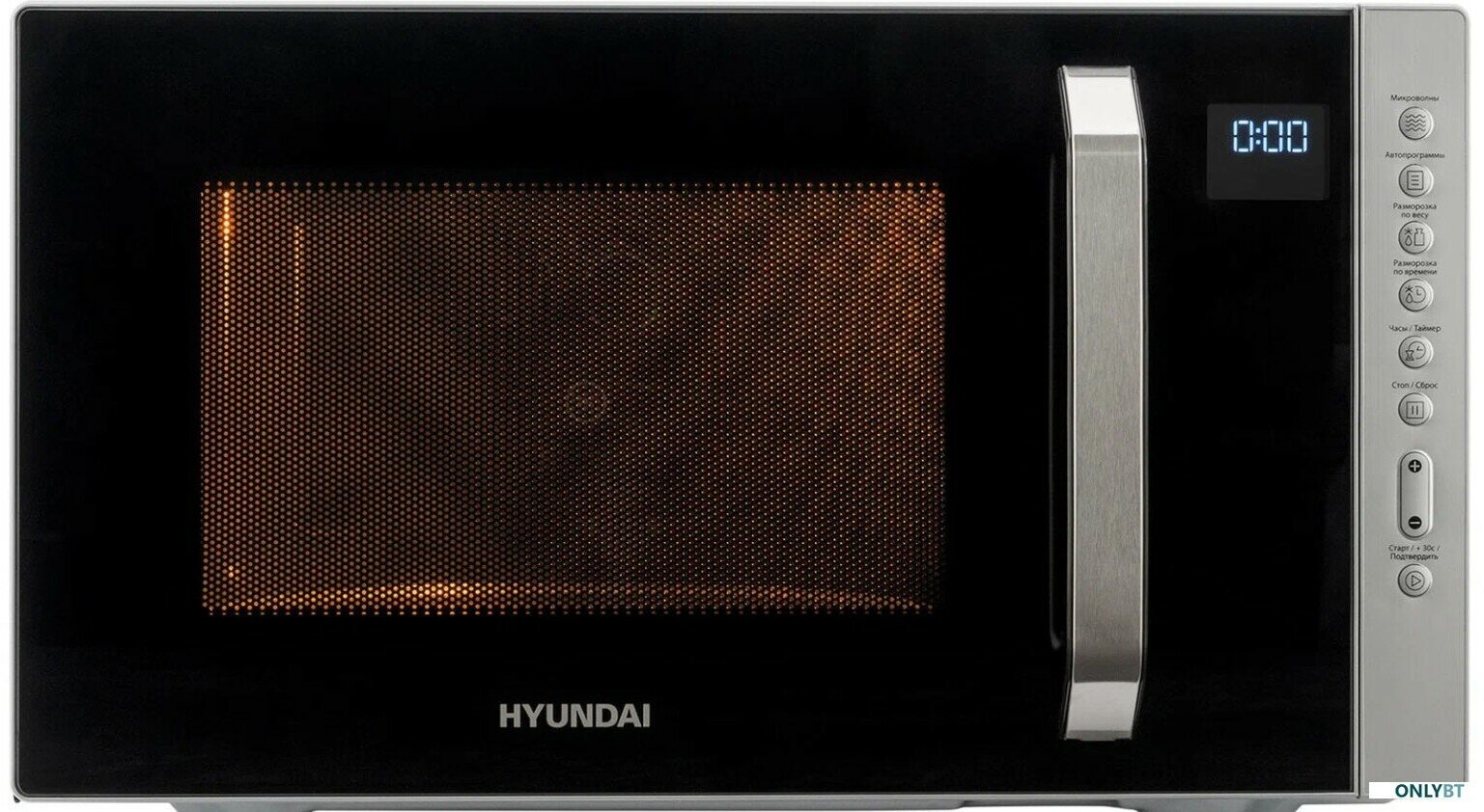 Микроволновая печь - СВЧ Hyundai HYM-M2066, 23 л, 800 Вт, серебристый - фотография № 4