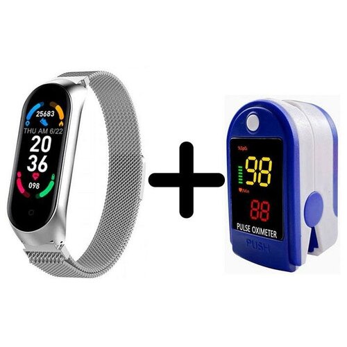 Умные часы BandRate Smart BRSM66BSWB-SET2 с пульсометром трекером сердечного ритма мониторингом сна 415000₽