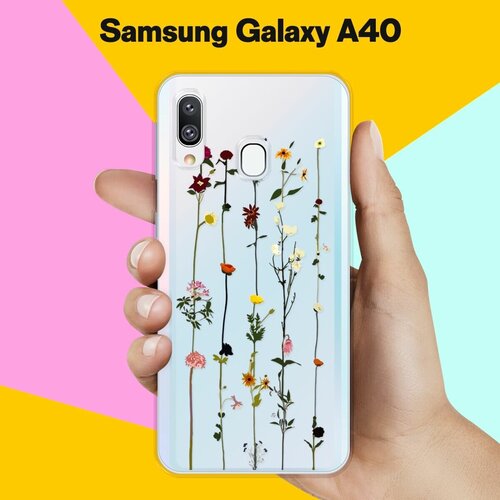 Силиконовый чехол на Samsung Galaxy A40 Цветы 50 / для Самсунг Галакси А40