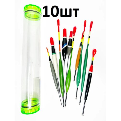 фото Набор поплавков 10 шт в тубусе nsn