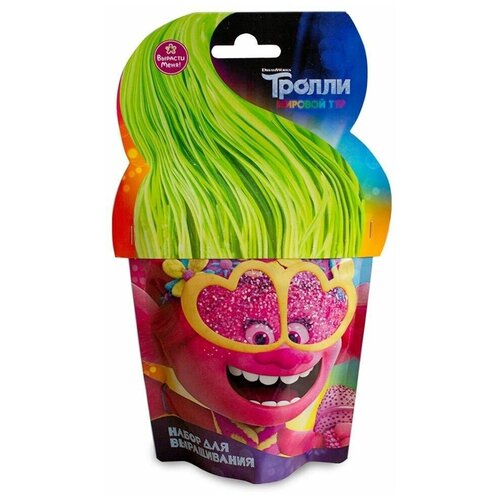 Наборы для выращивания. Вырасти меня. Тролли Розочка, 1 шт