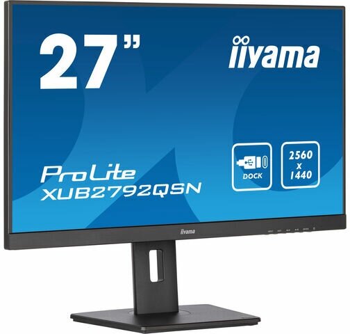 Монитор 27" Iiyama ProLite XUB2792QSN-B5 Ips, 2560x1440 (16:9), 350кд/м2, 4 мс, 178/178, Hdmi, Dis .