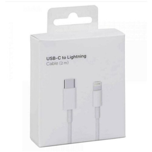 Кабель для Type-C - Lightning для iPhone быстрая зарядка для iphone ipod ipad airpods сетевой адаптер usb c 20 w кабель type c lightning