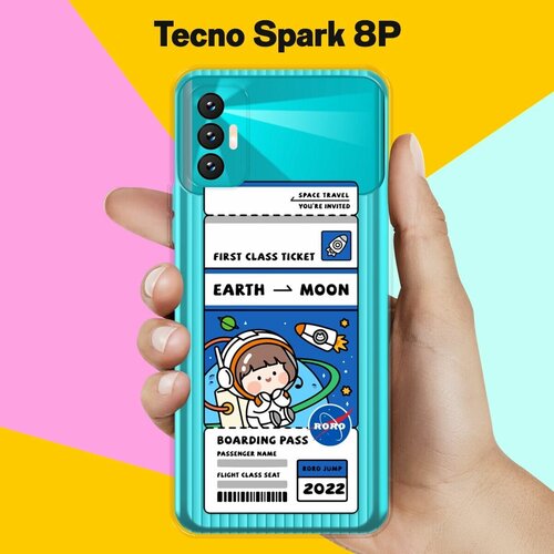 Силиконовый чехол на Tecno Spark 8P Билет / для Техно Спарк 8П тонкий чехол для tecno spark 8p техно спарк 8п силиконовый чехол с защитой модуля камер прозрачный чехол