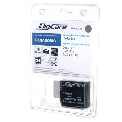 batteries led charger set for dmw blg10 blg10e blg10pp and panasonic lumix gf5 gf6 gx7 gx9 gx80 gx85 zs200 lx100 cameras Аккумулятор DigiCare PLP-BLG10 / DMW-BLG10 для DMC-GF6, GX7, LX100