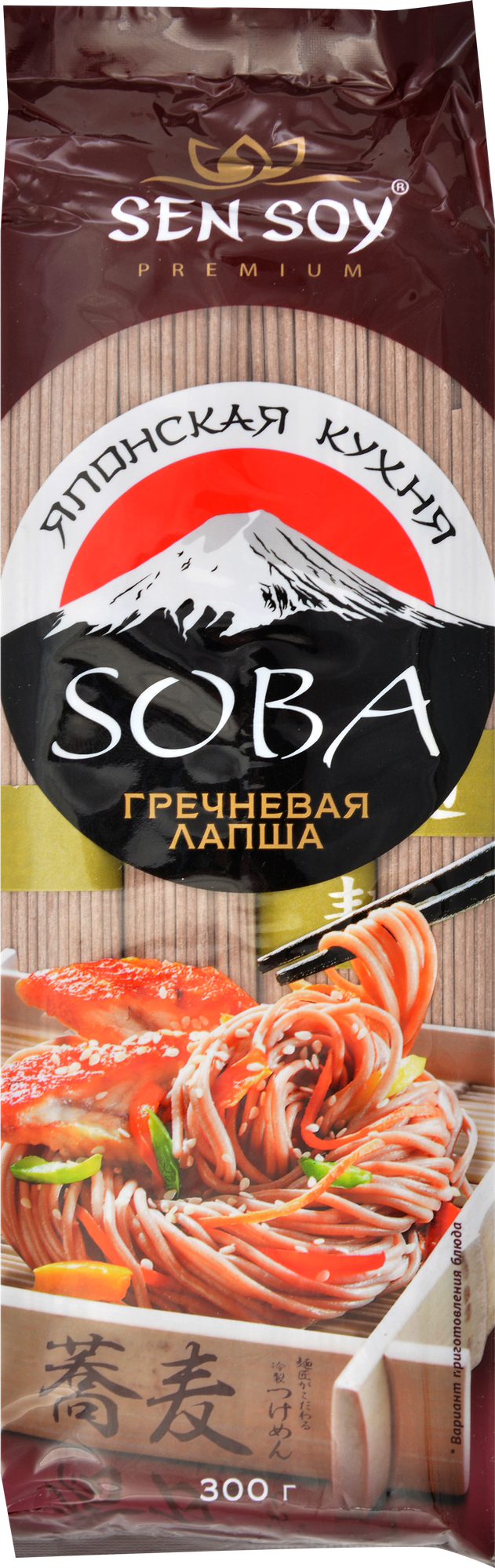 Лапша Sen Soy Японская кухня Soba гречневая, 300 г - фотография № 15