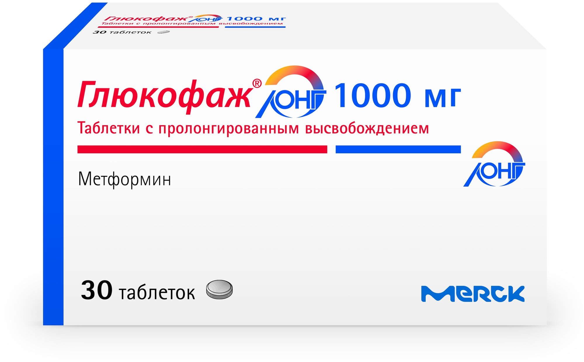 Глюкофаж Лонг таблетки с пролонг высвобождением 1000 мг 30 шт