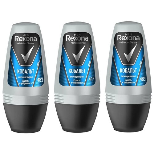 Rexona Men Антиперспирант ролл Кобальт 50 мл x 3 шт. rexona антиперспирант стик men motionsense кобальт 2 шт 50 мл 80 г