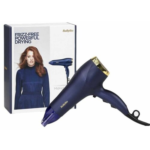 Фен для волос Babyliss 5781PE с ионизацией, холодным воздухом и насадкой-концентратором фен babyliss 5781pe 2300вт синий