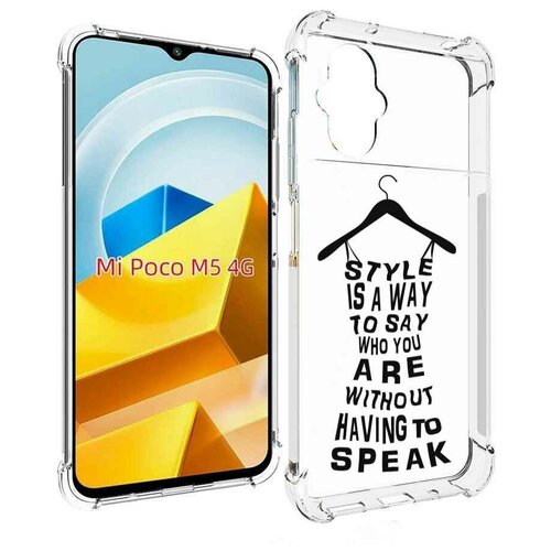 Чехол MyPads Сарафан-из-слов для Xiaomi Poco M5 задняя-панель-накладка-бампер