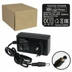 Блок питания Live-Power 10V LP124 10V/2A (5,5*2,5) - изображение