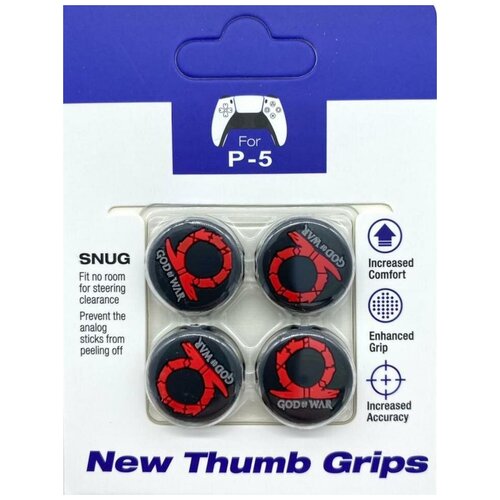 Накладки на стики для геймпада DualSense God of War 4 шт PS5 149000₽