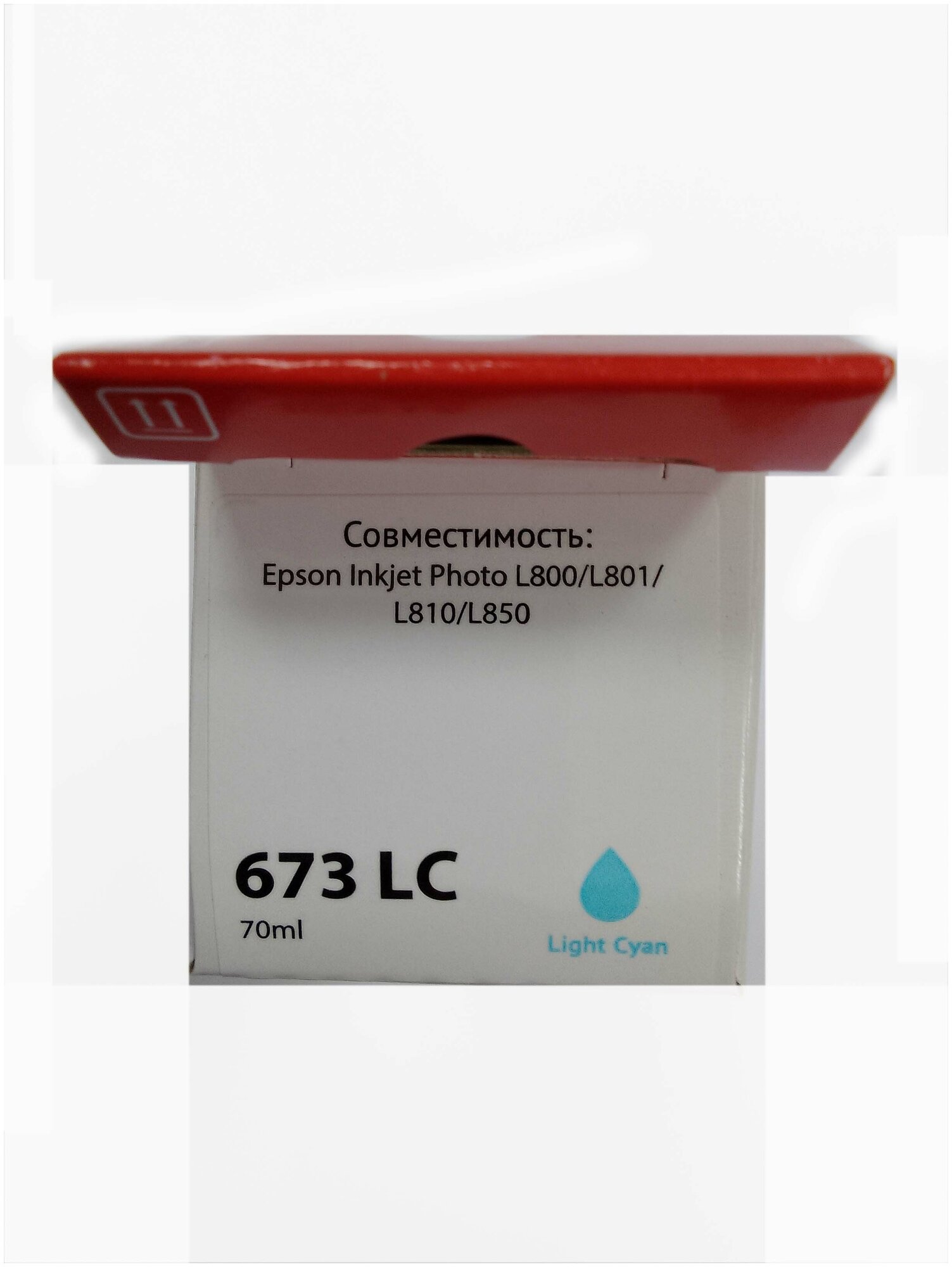 Чернила Sakura C13T67354A для Epson Inkjet Photo L800/L801/L810/L850, светло-голубой, водорастворимый тип, 70ml, 5400 к. Чернила Sakura обеспечивают стабильное качество печати и бесперебойную работу в - фото №5