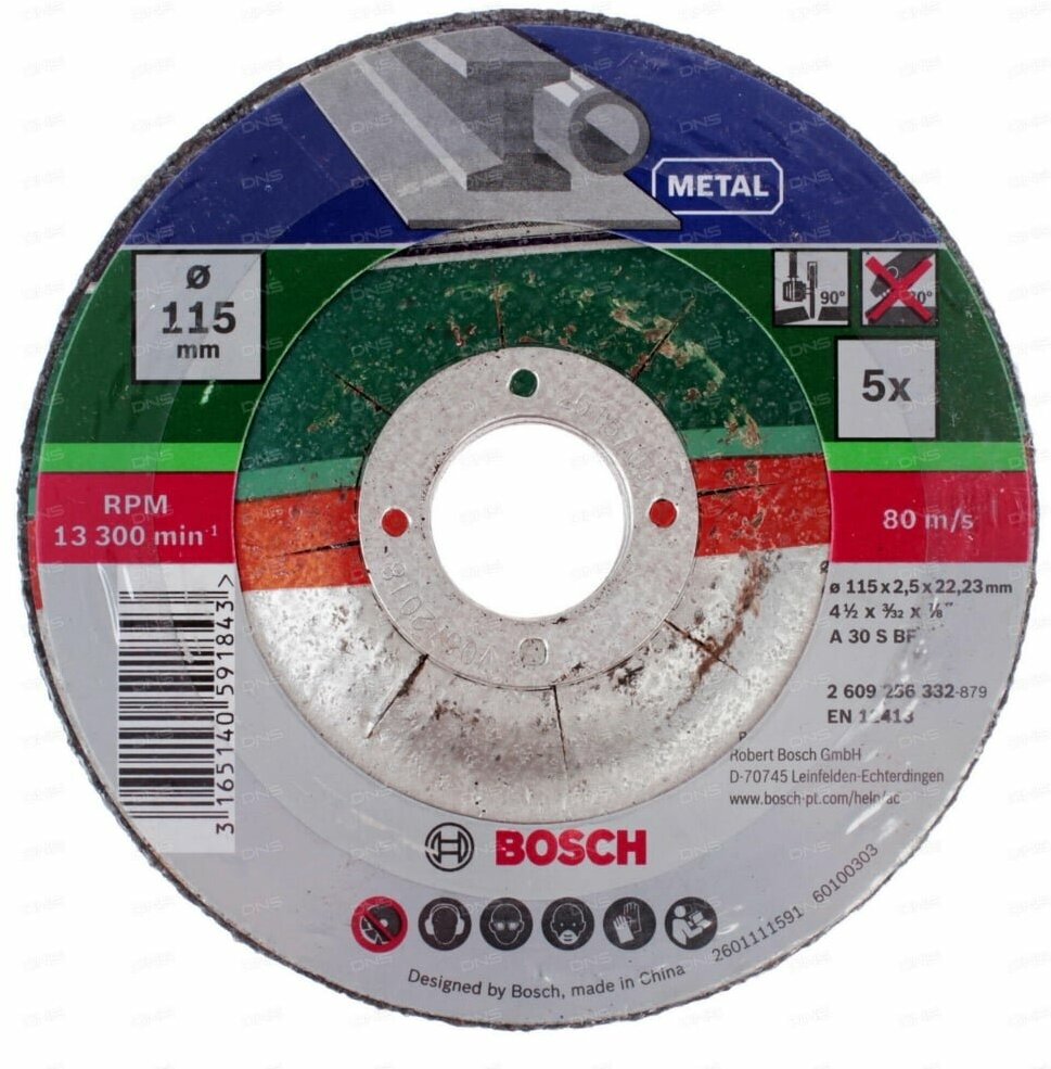 набор отрезных кругов Bosch - фото №3
