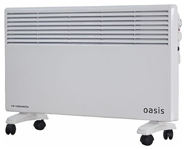 Конвектор Oasis 2000W LK-20 (U)