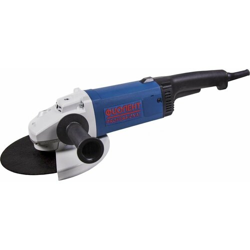 Углошлифовальная машина Фиолент МШУ 1-23-230-Б 1130700₽