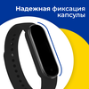 Фото #1 Белый силиконовый ремешок для смарт часов Xiaomi Mi Band 5, Mi Band 6 и Mi Band 7 / Ремешок на фитнес трекер Сяоми Ми Бэнд 5, 6 и 7