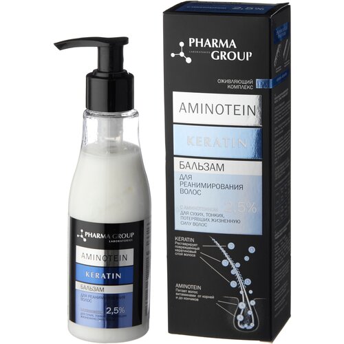 Бальзам AMINOTEIN KERATIN Для Реанимирования волос для сухих, ломких волос, 150мл PHARMA GROUP