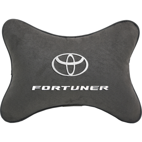 Подушка на подголовник алькантара D.Grey с логотипом автомобиля TOYOTA Fortuner