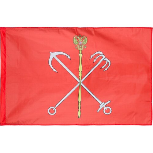 Флаг СПБ 90х135см, 1548970