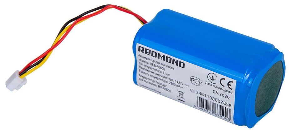 Батарея аккумуляторная REDMOND REB-R650S