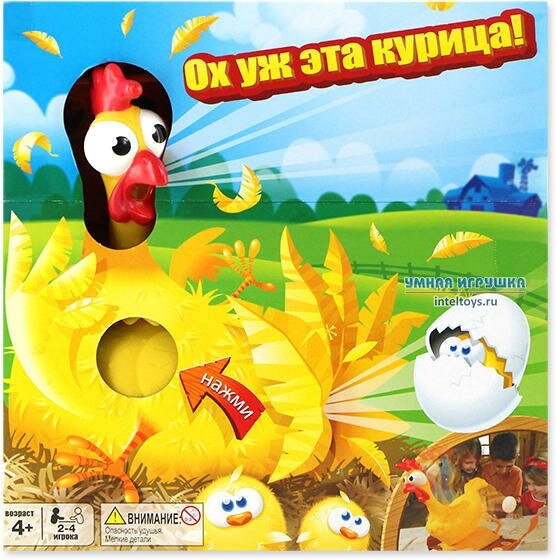 Настольные игры Ooba - фото №12