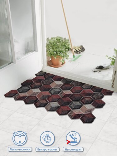 Изображение товара Коврик придверный вырезной. Набор из 2 штук. Шахинтекс 50х80+50х80 Куб бордовый