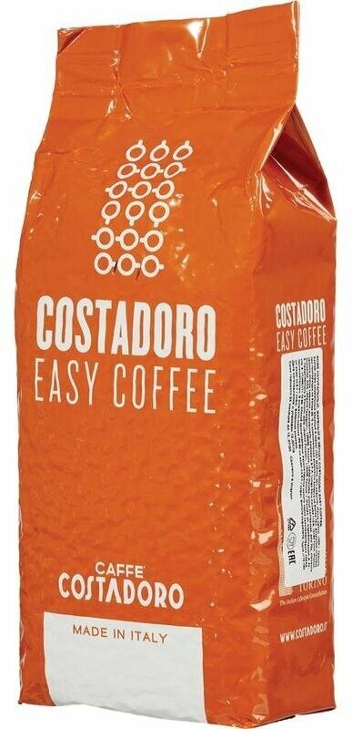 кофе зерновой Costadoro Easy Coffee - фото №13