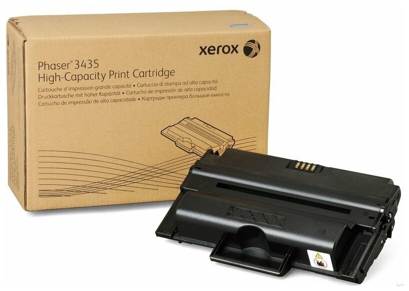 Тонер-картридж Xerox - фото №8