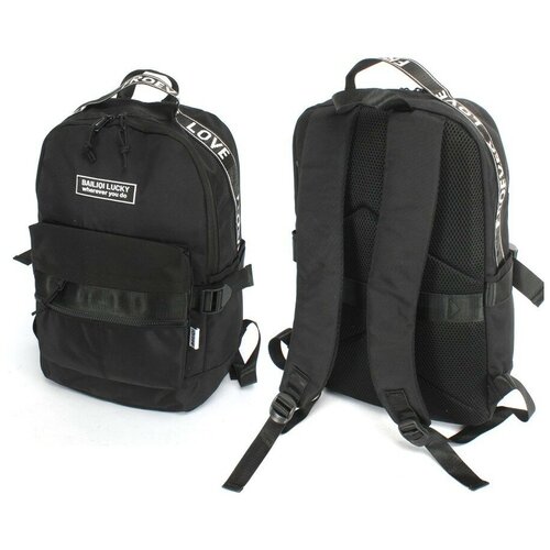 фото Рюкзак городской 752739 bagfan