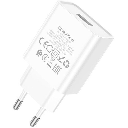 Зарядное устройство Borofone BA74A Aspirer 1xUSB 2.1А White 6974443388640 сетевое зарядное устройство usb pavareal pa k12 eu