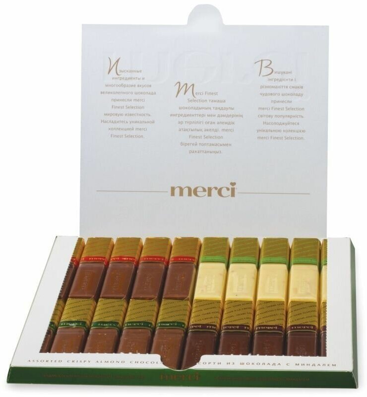 Merci Шоколадные конфеты Мерси Ассорти с миндалём (250 г) - фотография № 4