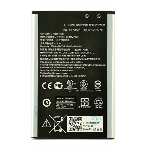 Аккумулятор для Asus Zenfone 2 Laser C11P1501