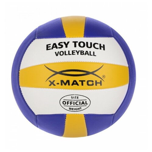 Мяч волейбольный, X-Match, 1,6 PVC 57011