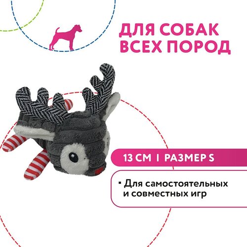 Petpark игрушка для собак Олень 13 см разноцветный, с пищалкой, размер S