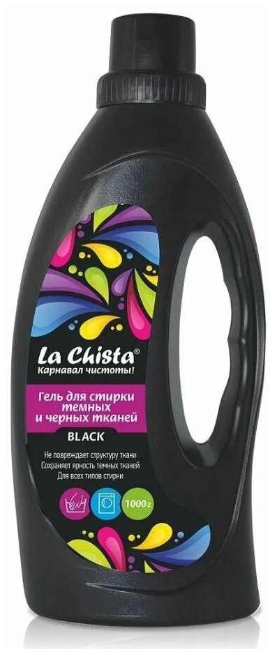 La Chista Гель для стирки Black, для темных и черных тканей, 1000 мл