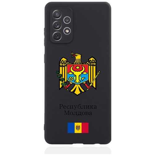Черный силиконовый чехол для Samsung Galaxy A72 Герб Республики Молдова/ Герб Молдавии черный силиконовый чехол для samsung galaxy m31s герб республики молдова герб молдавии