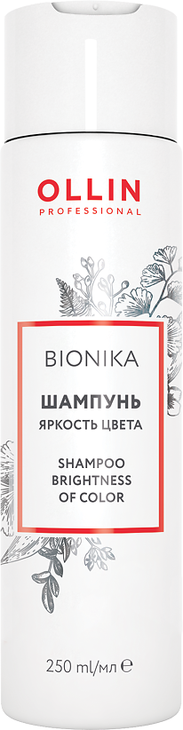 Ollin Prof BioNika Шампунь для окрашенных волос Яркость цвета 250 мл 1 шт