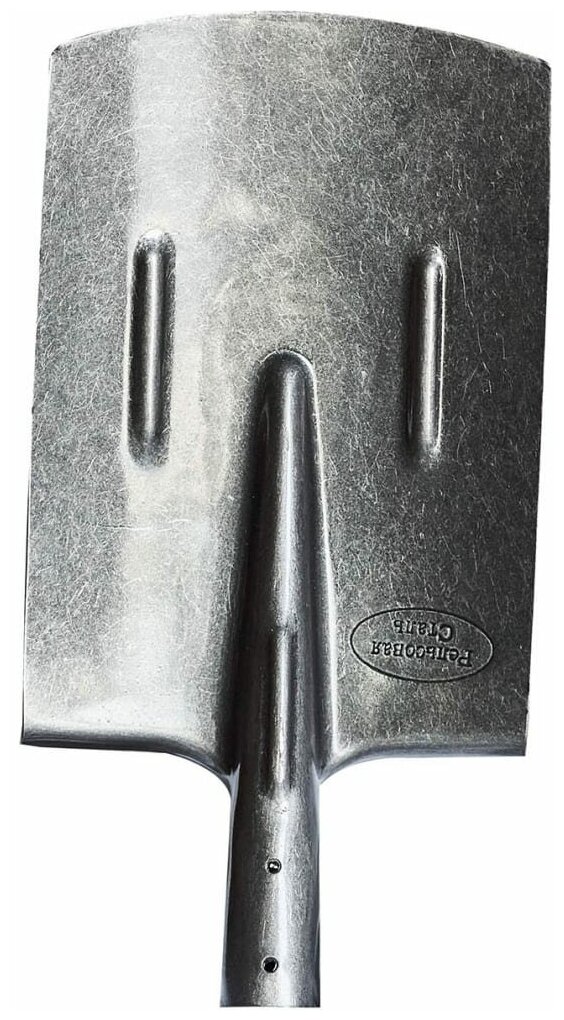 Копальная прямая лопата с ребрами жесткости Агростройлидер рельсовая сталь, без черенка САД-03.05 - фотография № 1