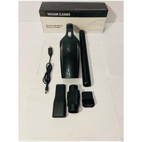 Универсальный автомобильный пылесос от аккумулятора - Vacuum Cleaner 200000₽