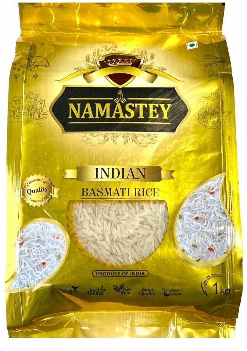 Рис Басмати Индийский NAMASTEY 1кг.