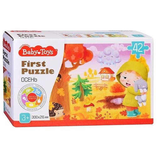 пазл 16 first puzzle котик baby toys 04146 Пазл для детей Десятое Королевство Времена года. Осень, 42 элемента, в коробке (04161)