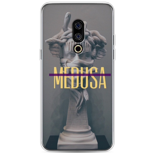 Силиконовый чехол на Meizu 15 / Мейзу 15 Medusa