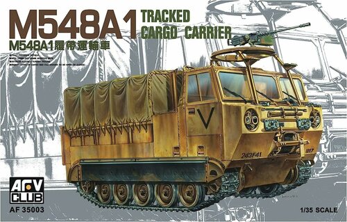 Сборная модель AFV club M548A1 TRACKED CARGO CARRIER. 1:35 (AF35003)