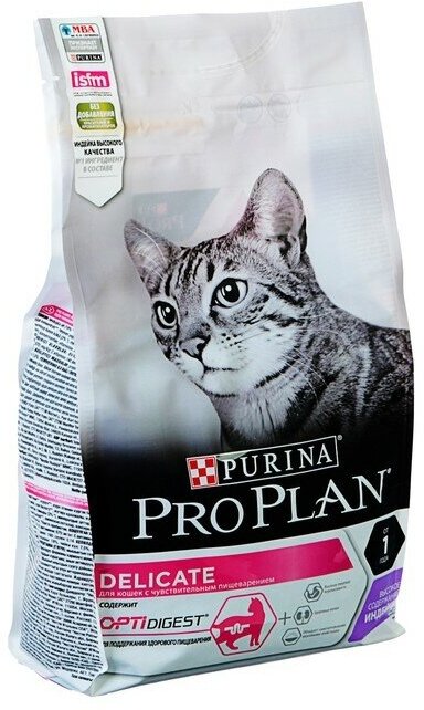 Сухой корм ProPlan для кошек с чувствительным пищеварением и привередливых к еде, индейка, 3кг Purina ProPlan - фото №17