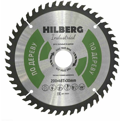 Диск пильный Hilberg Industrial Дерево 200*30*48Т HW201 диск пильный hilberg industrial дерево 250 30 48т hw251