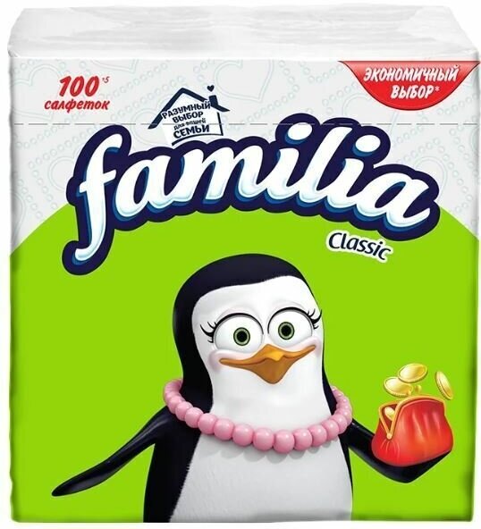 Салфетки бумажные FAMILIA PLUS 1сл. 30*29 белые, 100л