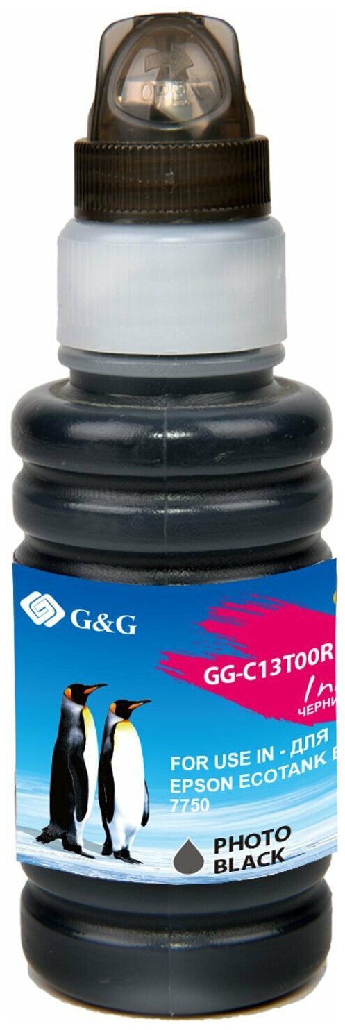 Чернила G&G , 100мл, черный - фото №2