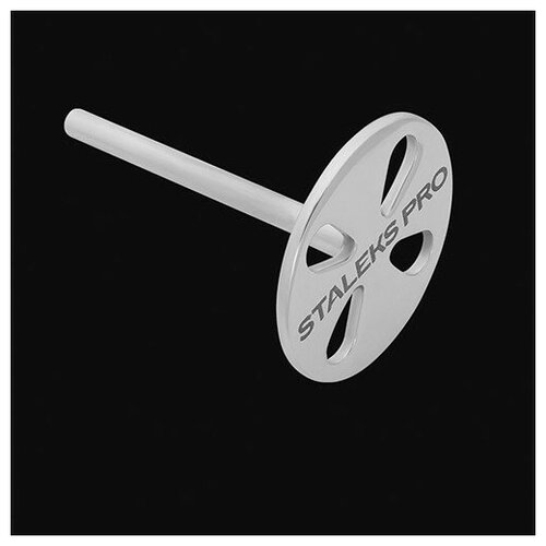 фото Staleks pro, pododisc m - диск педикюрный в комплекте с сменным файлом (180 грит, 20 мм), 5 шт