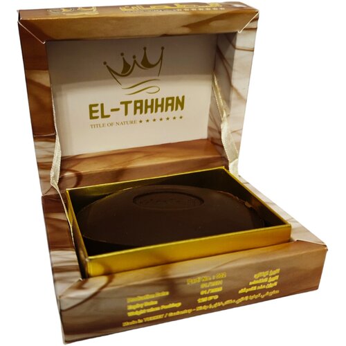 EL-TAHHAN Pure Laurel Soap Мыло ручной работы, натуральное для рук, лица и тела с маслом Кофе, 125 гр